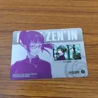 カード トレカ まとめ 呪術廻戦 ウエハース 虎杖 悠仁 禪院 真希 SP レア 3 サムネイル 6