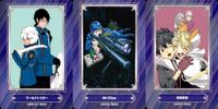 ジャンプ フェア アニメイト カード まとめ ワールドトリガー Mr.Clice 怪物事変 集英社 非売品 プロモ 2024 サムネイル 1