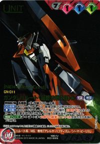 Gundam Haro Final Battle Type Gundam War Card Lot