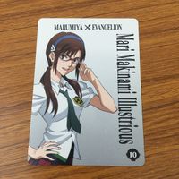 カード トレカ まとめ 新世紀 エヴァンゲリオン エヴァ 非売品 プロモ 式波 アスカ ラングレー 真希波 マリ イラストリアス 4 サムネイル 5