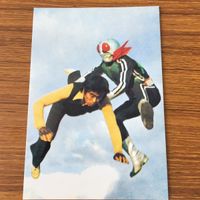 Kamen Rider Card Kamen Rider 1 No.13 Carddass Vintage サムネイル 3