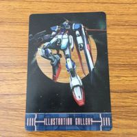 カード トレカ まとめ ガンダム ユウナ ロマ セイラン ブラスト インパルス 24 サムネイル 2