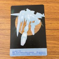 カード トレカ まとめ ガンダム ユウナ ロマ セイラン ブラスト インパルス 24 サムネイル 3