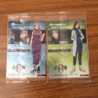 トレカ カード まとめ 呪術廻戦 禪院 真希 伊地知 潔高 家入 硝子 菅田 真奈美 12 サムネイル 6