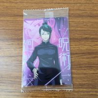 トレカ カード まとめ 呪術廻戦 禪院 真希 伊地知 潔高 家入 硝子 菅田 真奈美 12 サムネイル 9