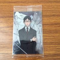 トレカ カード まとめ 呪術廻戦 禪院 真希 伊地知 潔高 家入 硝子 菅田 真奈美 12 サムネイル 7