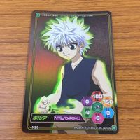 Hunter x Hunter Killua Rare Trading Card 29 Anime