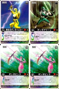 Rangers Strike Card Lot Bundle Japanese