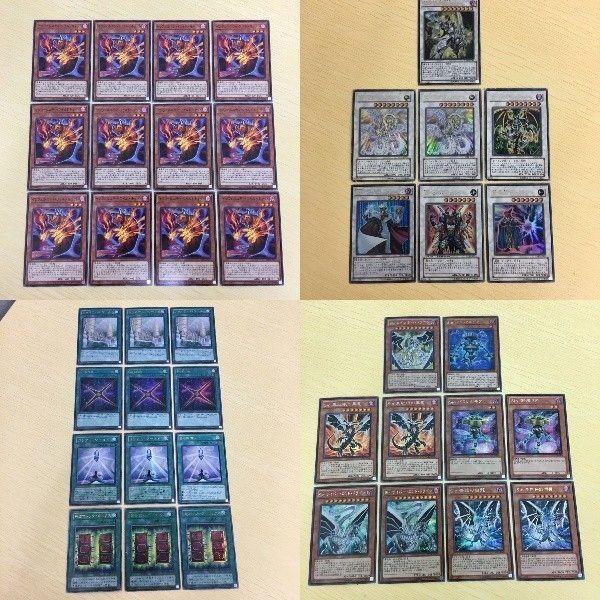 11 10 12 遊戯王 ノーマル ウルトラレア シークレット カード トレーディングカード インフェル二ティ