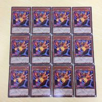 11 10 12 遊戯王 ノーマル ウルトラレア シークレット カード トレーディングカード インフェル二ティ サムネイル 2