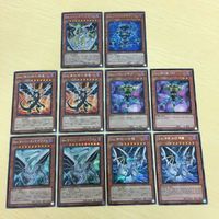 11 10 12 遊戯王 ノーマル ウルトラレア シークレット カード トレーディングカード インフェル二ティ サムネイル 5