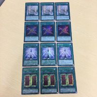 11 10 12 遊戯王 ノーマル ウルトラレア シークレット カード トレーディングカード インフェル二ティ サムネイル 3