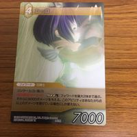 ファイナルファンタジー カード まとめ 40 サムネイル 2