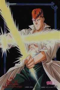 幽遊白書 パーフェクトコレクション レア カード 桑原 和真 No 2 RARE クリア 初版 サムネイル 1