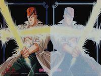 幽遊白書 パーフェクトコレクション レア カード 桑原 和真 No 2 RARE クリア 初版 サムネイル 2