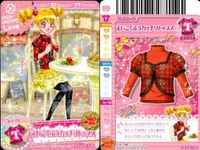 プリキュア カード まとめ アーケード キュアブライト 17/60 キュアウィンディ 17/60 来海えりか 44/47 美翔舞 44/47 花咲つぼみ 43/47 百合桜 43/47 データカードダス サムネイル 5