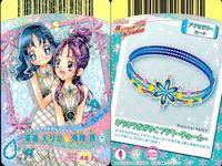 プリキュア カード まとめ アーケード キュアブライト 17/60 キュアウィンディ 17/60 来海えりか 44/47 美翔舞 44/47 花咲つぼみ 43/47 百合桜 43/47 データカードダス サムネイル 3