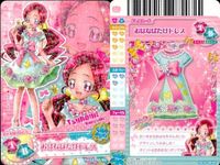 プリキュア カード まとめ アーケード キュアブライト 17/60 キュアウィンディ 17/60 来海えりか 44/47 美翔舞 44/47 花咲つぼみ 43/47 百合桜 43/47 データカードダス サムネイル 8