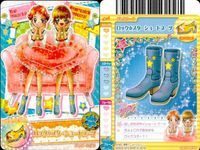 プリキュア カード まとめ アーケード キュアブライト 17/60 キュアウィンディ 17/60 来海えりか 44/47 美翔舞 44/47 花咲つぼみ 43/47 百合桜 43/47 データカードダス サムネイル 10