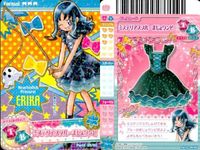 プリキュア カード まとめ アーケード キュアブライト 17/60 キュアウィンディ 17/60 来海えりか 44/47 美翔舞 44/47 花咲つぼみ 43/47 百合桜 43/47 データカードダス サムネイル 7