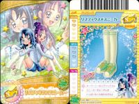 プリキュア カード まとめ アーケード キュアブライト 17/60 キュアウィンディ 17/60 来海えりか 44/47 美翔舞 44/47 花咲つぼみ 43/47 百合桜 43/47 データカードダス サムネイル 9