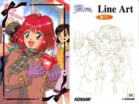 カード ときめきメモリアル ときメモ 箔押し ラインアート コレクション レア R 73 朝日奈 夕子 LINE ART 初版 コナミ KONAMI サムネイル 2