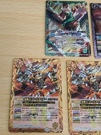 バトルスピリッツ バトスピ カード 北斗七星龍ジーク・アポロドラゴン 天地神龍ガイ・アスラ 究極新星剣ゼロソード M 005 ゲイル・グリーン X サムネイル 6