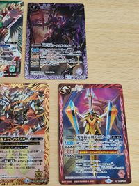 バトルスピリッツ バトスピ カード 北斗七星龍ジーク・アポロドラゴン 天地神龍ガイ・アスラ 究極新星剣ゼロソード M 005 ゲイル・グリーン X サムネイル 5