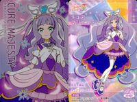 カード 映画 プリキュア 【 キュアマジェスティ】 オールスターズF キラキラカードグミ ウエハース P05 サムネイル 2
