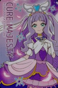 カード 映画 プリキュア 【 キュアマジェスティ】 オールスターズF キラキラカードグミ ウエハース P05 サムネイル 1