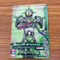 仮面ライダー バトル ガンバライジング カード まとめ 仮面ライダー 鎧武 非売品 マクドナルド 45 サムネイル 6