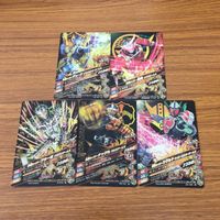 仮面ライダー バトル ガンバライジング カード まとめ 仮面ライダー 鎧武 非売品 マクドナルド 45 サムネイル 7