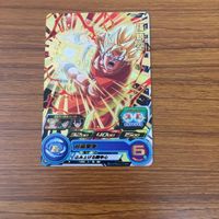 Dragon Ball Heroes Goku Vegeta Holo Foil Card Lot サムネイル 4