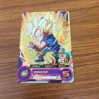 Dragon Ball Heroes Goku Vegeta Holo Foil Card Lot サムネイル 5