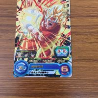 Dragon Ball Heroes Goku Vegeta Holo Foil Card Lot サムネイル 3