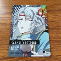 アイドリッシュセブン アイナナ カード トレカ まとめ 八乙女 楽 31 サムネイル 6