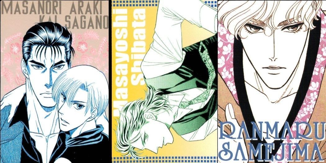 カード 東京JUNK BIBLOS SELECTION まとめ BL ビブロス ひちわゆか 東京ジャンク