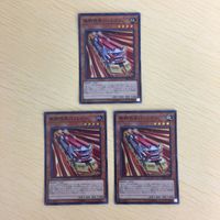 遊戯王 スーパーレア リンク カード トレーディングカード 深夜急行騎士ナイトエクスプレスナイト まとめ サムネイル 2
