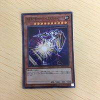 遊戯王 スーパーレア リンク カード トレーディングカード 深夜急行騎士ナイトエクスプレスナイト まとめ サムネイル 5