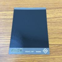 Jujutsu Kaisen Pasha Colle Card Lot Anime Collectible サムネイル 4
