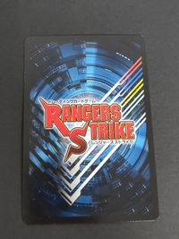 ゴーカイオー 非売品 XP-032 RS ゴーカイジャー レンジャーズストライク カード サムネイル 2