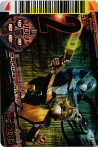 ゴーバスターズ ビートバスター GB3-047 ダイスオーDX GR カード キラ サムネイル 1