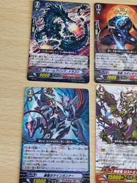 PR ヴァンガード 光の剣士 ブラスター・レイピア ローラ ロストエイジ・ドラゴン MB ツインガンナー MB リンクジョーカー 真剣の星輝兵 セレン 誘いの撃退者 フィネガ サムネイル 3