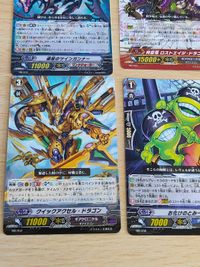 PR ヴァンガード 光の剣士 ブラスター・レイピア ローラ ロストエイジ・ドラゴン MB ツインガンナー MB リンクジョーカー 真剣の星輝兵 セレン 誘いの撃退者 フィネガ サムネイル 5