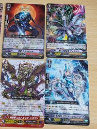 PR ヴァンガード 光の剣士 ブラスター・レイピア ローラ ロストエイジ・ドラゴン MB ツインガンナー MB リンクジョーカー 真剣の星輝兵 セレン 誘いの撃退者 フィネガ サムネイル 2
