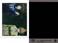 カード まとめ ぱしゃこれ 呪術廻戦 釘崎野薔薇 西宮桃 21 パシャこれ サムネイル 2