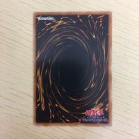 遊戯王 ノーマル カード トレーディングカード 貪欲な壺 まとめ サムネイル 8