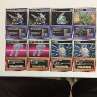 スクランブルギャザー scramble gather BALL BOZUNE プロペラントタンクS EN回復 まとめ スーパーロボット大戦 バンダイ サムネイル 1
