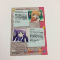 魔法少女リリカルなのは A's カード トレカ ハイグレードカードコレクション まとめ アリサ すずか ギル リーゼアリア リーゼロッテ 2 サムネイル 8