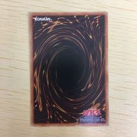 遊戯王 ノーマル カード トレーディングカード らくがきじゅうーすてご まとめ サムネイル 7